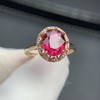 2.3ct 1.83g 碧玺戒指 商品缩略图5