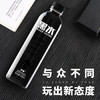 依能 黑水 蓝莓味饮料 500ml*15瓶 整箱装 商品缩略图5