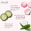 法国 Fresh馥蕾诗 玫瑰花瓣润泽保湿涂抹面膜 100ml 商品缩略图4