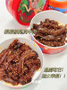 好吃的｜蜀香原切牛肉条（带甜味） 商品缩略图6