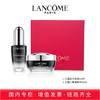 兰蔻 Lancome 彩妆 水乳 专柜礼盒系列 商品缩略图1