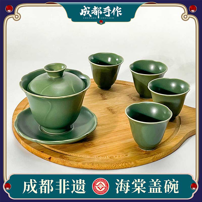 【彭州白瓷￭海棠盖碗一碗四杯茶具】成都手作功夫茶具 高档家用送礼白瓷泡茶碗【四川非物质文化】【大师匠作】