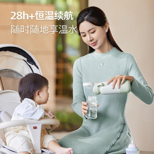 飞利浦（PHILIPS）恒温壶婴儿外出专用无线便携式烧水杯保温调奶冲奶泡奶AWP2770 商品图3