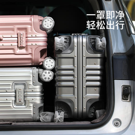 FaSoLa旅行箱轮子保护套一次性防尘套拉杆箱配万向轮子套行李箱脚套 商品图1