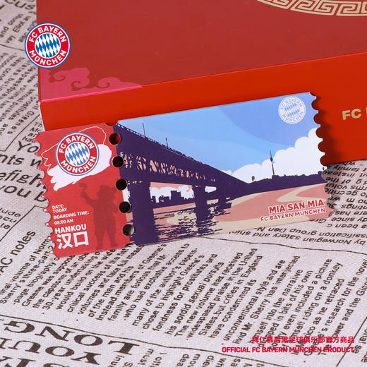 【官方正版】拜仁慕尼黑足球俱乐部|武汉行城市纪念票根冰箱贴球迷 商品图1