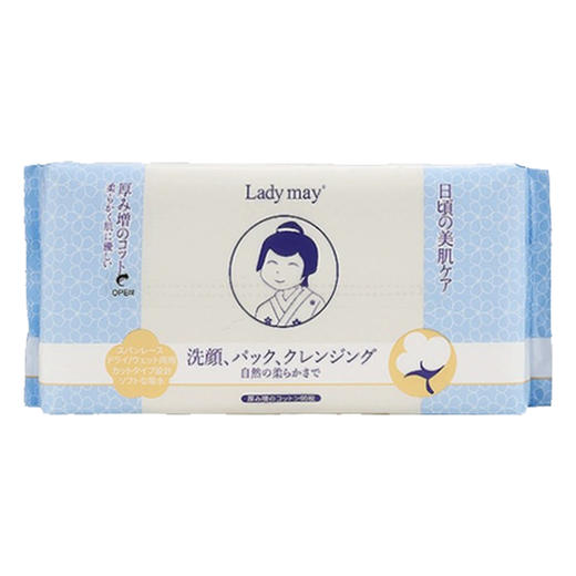 澳洲植物语录、蔬果园洗沐清洁7件套 商品图4