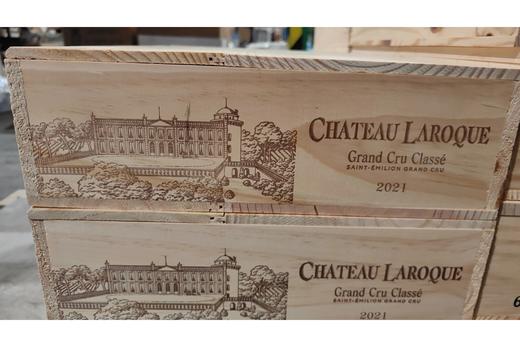 拉罗克城堡干红葡萄酒2021 Chateau Laroque 4745410 商品图1