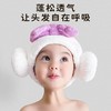 年货节！【想Rua！太可爱了吧】儿童蝴蝶结羊角干发帽女童吸水擦头发可爱宝宝洗头浴帽干发巾 商品缩略图1