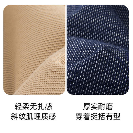 英氏儿童长裤秋冬夹棉裤子保暖外出男女童休闲长裤中大童新款 商品图2