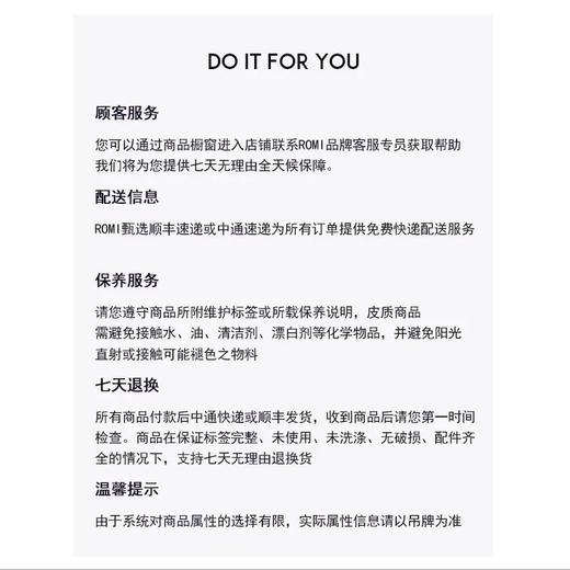 ROMI STUDIO 春夏新品法式气质平底细带山茶花夹趾露趾凉鞋 S3157 商品图4