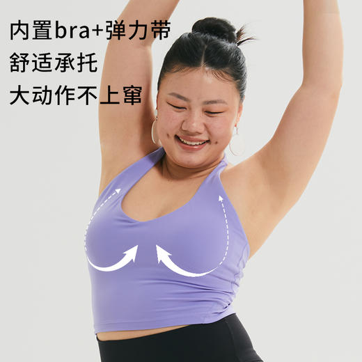 半醒it girl美背挂脖吊带背心外穿带胸垫短款上衣 商品图2