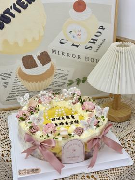 芒果慕斯巴斯克