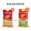 福临门 五常大米 东北大米 10斤/袋 商品缩略图3