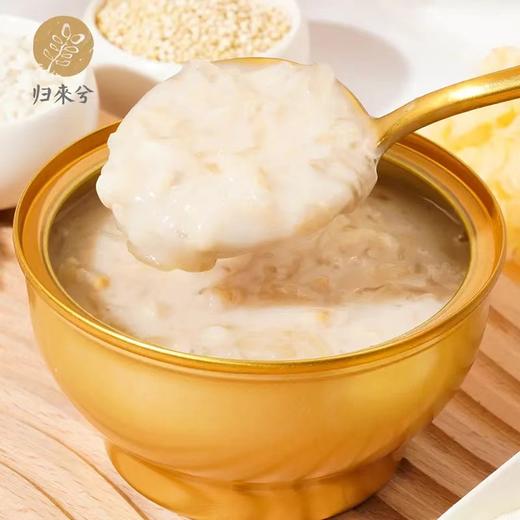 归来兮有机燕麦燕窝粥 252g/碗 单碗品尝款  全国配送（偏远地区除外）） 商品图1