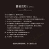 ROMI STUDIO“背心控挚爱”100%精梳棉简约修身刺绣吊带背心M4053 商品缩略图1