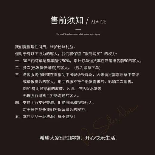 ROMI STUDIO“背心控挚爱”100%精梳棉简约修身刺绣吊带背心M4053 商品图1