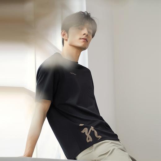 柒牌短袖T恤男2025夏季新款时尚青年休闲百搭黑色龙纹圆领薄上衣	128T71610 商品图1