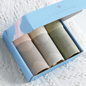 芬腾高腰黑绷带收腹提臀女内裤舒适透气强力收小肚子抗菌棉质裆简约纯色裤头