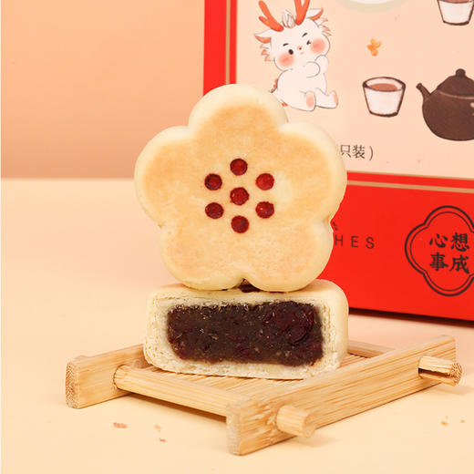 雅觅 小欢喜国风糕点礼盒210g 商品图5