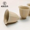 【彭州白瓷￭楞纹壶一壶四杯茶具】成都手作功夫茶具套装 高档轻奢送礼楞纹茶壶茶杯【四川非遗】【大师匠作】 商品缩略图8