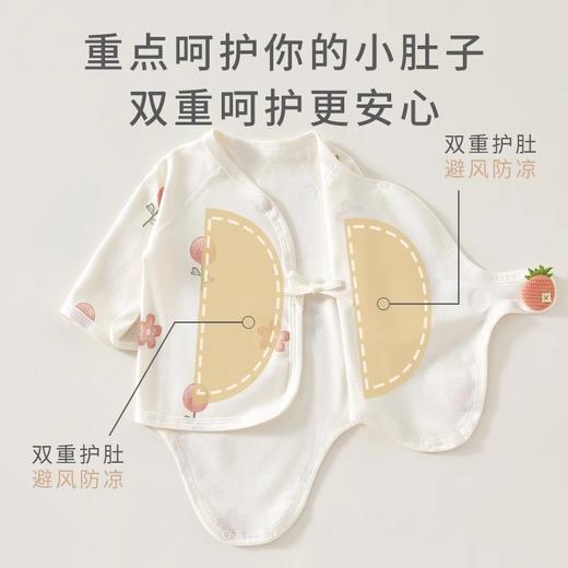 科巢夏季婴儿包屁衣哈衣爬服新生儿衣服男女宝宝春装纯棉a类 商品图2