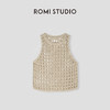 ROMI STUDIO“纵横交织”3针亚麻棉禾纸纱混纺镂空针织背心24SSM942 商品缩略图0