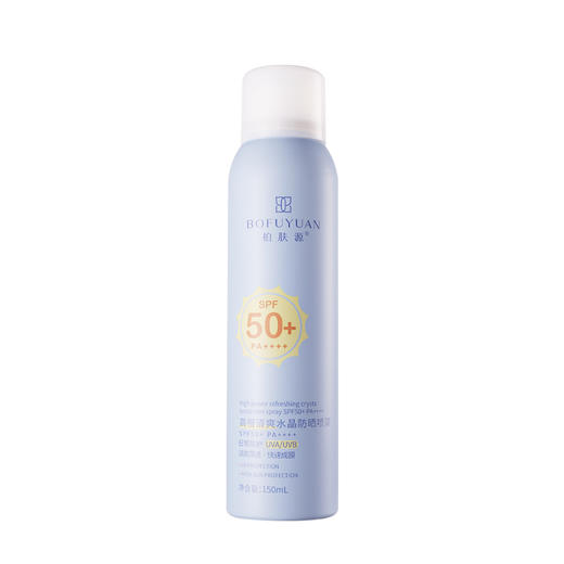 柏肤源 高倍清爽水晶防晒喷雾SPF50+ PA++++ 商品图5