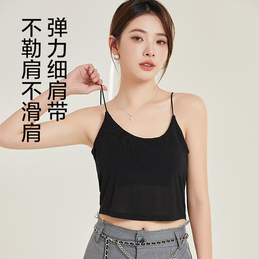 TG-TG02S221真丝U型美背内衣防走光抹胸吊带背心双层桑蚕丝光面文胸宽松 商品图1