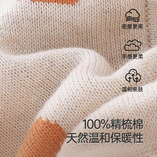 英氏儿童毛线帽秋冬纯棉女童贴面帽新款婴儿防风帽胎帽 商品图1