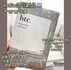 日本antio新品htc干细胞面膜10/片（抗衰.补水.修复） 商品缩略图0