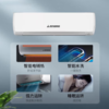 三菱重工(130299)空调挂机1匹适用10-16㎡直流变频冷暖智能电辅热远程送风空调挂机SRKQH26D5VBW 商品缩略图0