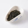 云中居悦华系列特级峨眉绿茶礼盒装140g（4g×35） 商品缩略图2