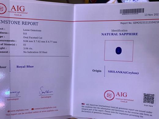 3.04ct 蓝宝石裸石 商品图8