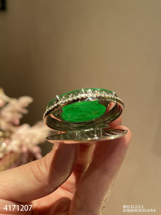老坑艳绿圆牌吊坠【4171207】具体价格微信咨询 商品图7