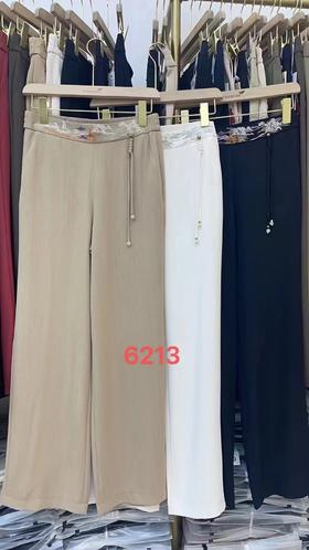 黑蚂蚁直筒裤 6213