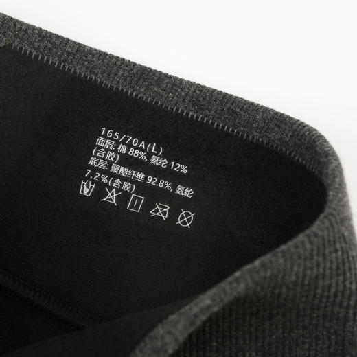 ROMI STUDIO“轻盈锁温”高腰收腹细坑条3D立体加绒瑜伽裤23AWK1275 商品图1