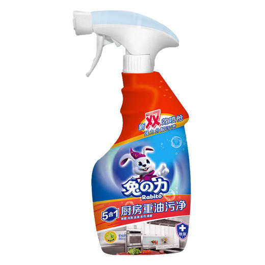 狮王家庭清洁9件套 商品图7