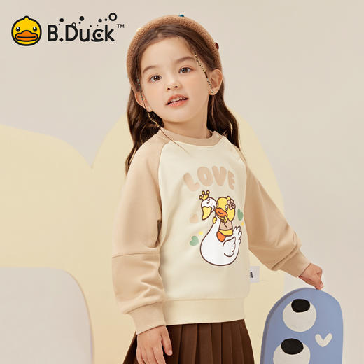 B.Duck小黄鸭童装春秋卫衣90-130 FF3508070 商品图2