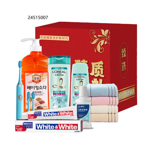 欧莱雅.魅力礼盒7件套 商品图0