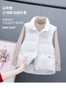 珺特丽羽绒坎肩8803款 商品缩略图0