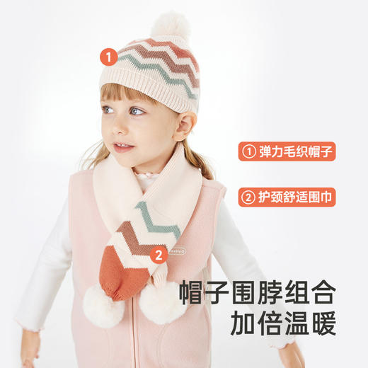 英氏儿童羊毛帽子男童圆帽秋冬外出围巾保暖女童毛线帽新款 商品图1