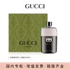 Gucci 古驰 彩妆 香水 专柜礼盒系列 商品缩略图7