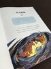 《中国神话故事》礼盒版 商品缩略图3