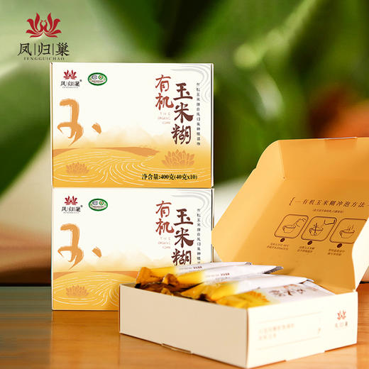 有机玉米小黄米糊 香甜醇厚  冲泡速食 独立小包装 方便携带 营养美味 商品图5