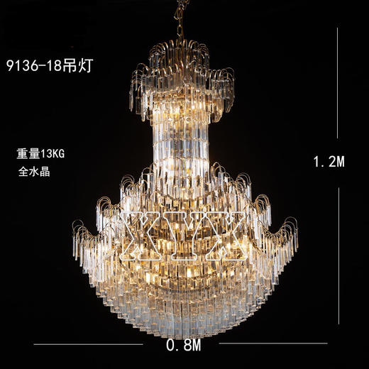 9136-18吊灯（运费自理） 商品图0