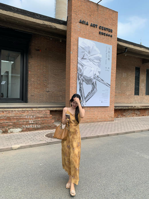 Read Nameless /招财金色蝴蝶裙+新中式麻感肌底开衫 商品图9