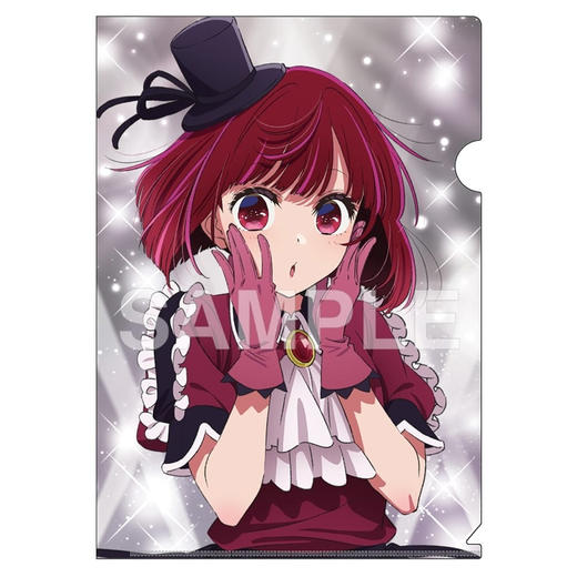 角川正版 我推的孩子 文件夹 徽章套装 露比 有马加奈 星野爱 周边谷子 商品图4