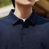 【无缝工艺】柒牌磨毛长袖polo衫男2024秋冬新款时尚休闲翻领T恤127T70640 商品缩略图2