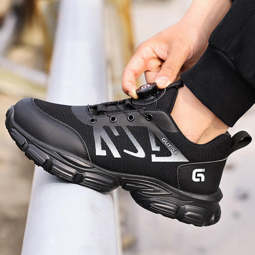 新品防砸防刺安全鞋钢包头劳保鞋工作鞋橡塑底轻便款旋转纽扣穿脱方便 商品图13