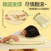 和正颈椎高低枕HZ-PW-1 商品缩略图9